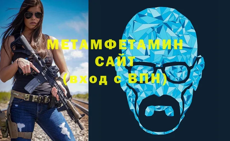 Первитин витя  Зеленодольск 